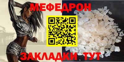 гидропоника Волжский
