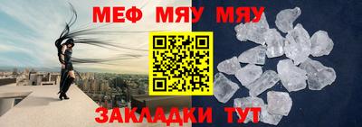 гидропоника Волжский