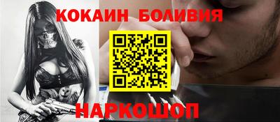 гидропоника Волжский
