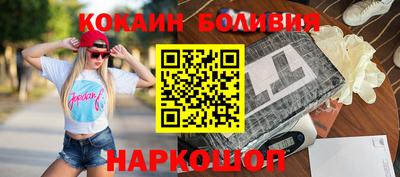 гидропоника Волжский
