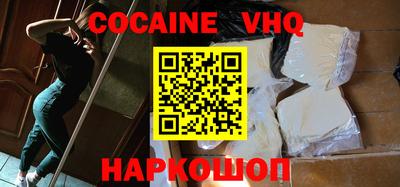 бутират Гай