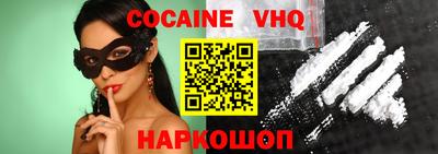 гидропоника Волжский