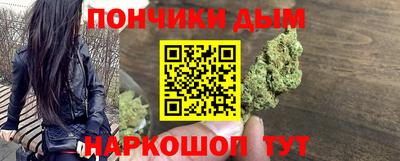 гидропоника Волжский