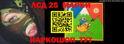 мефедрон VHQ Волжск