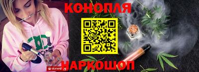 ешки Волгодонск