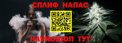 ешки Волгодонск