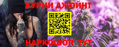 мефедрон VHQ Волжск