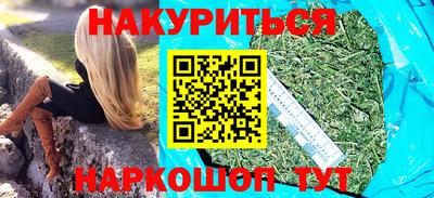 ешки Волгодонск
