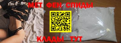 гидропоника Волжский