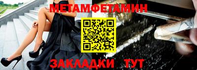 ешки Волгодонск