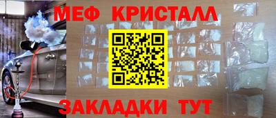 ешки Волгодонск