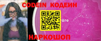 гидропоника Волжский