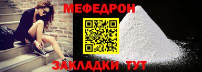 амф Гатчина