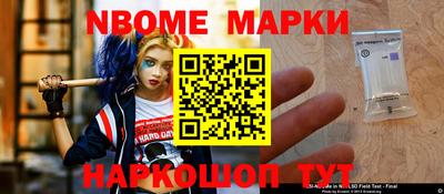 гидропоника Волжский